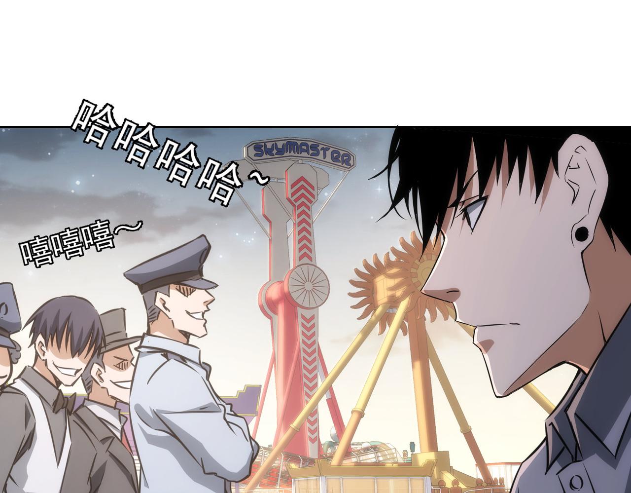 第149话 独斗91