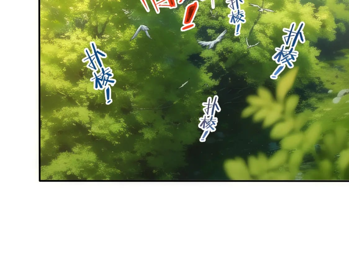 第309话 功德一件88
