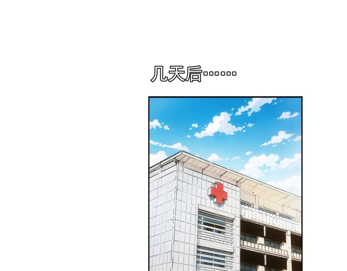 第339话 枷锁50