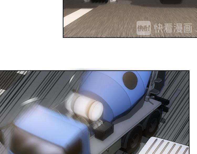 第53话 白武快逃命93
