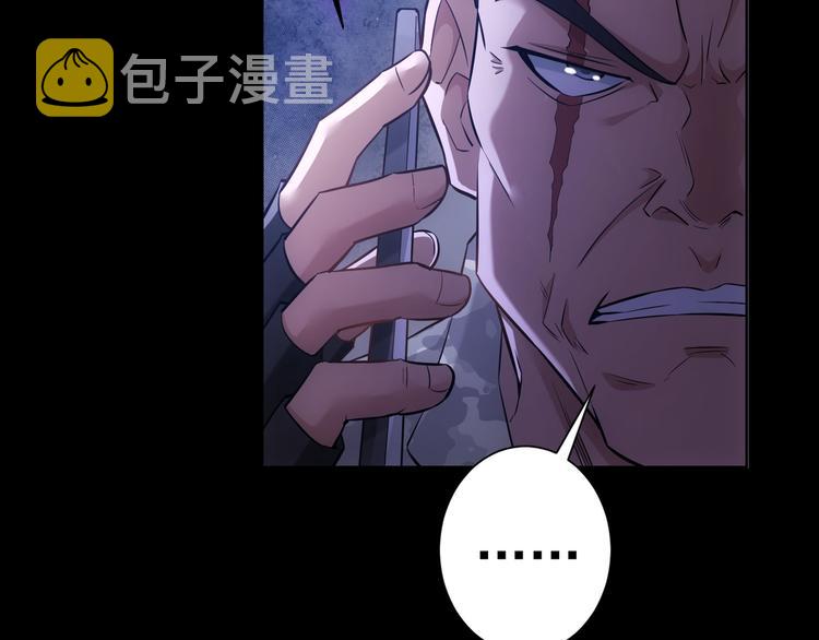 第59话 会员考核10