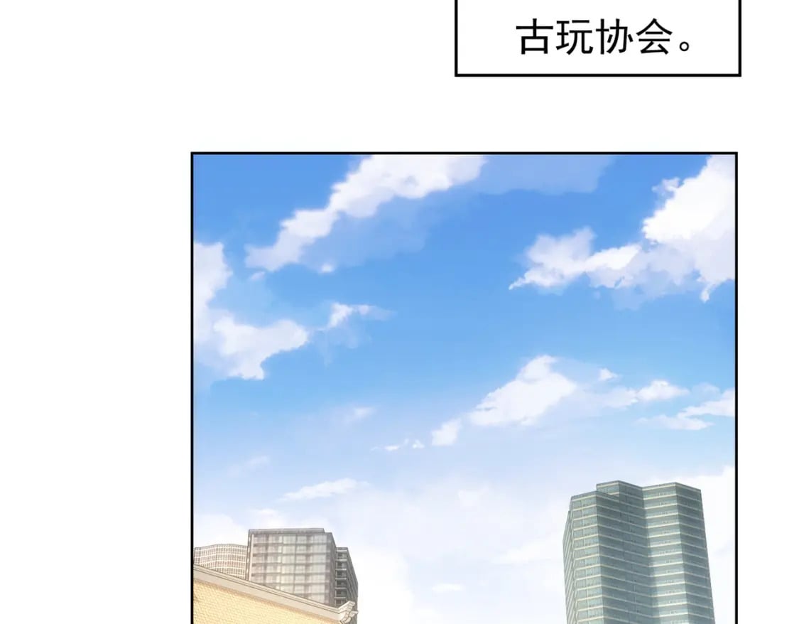第301话 邪物31