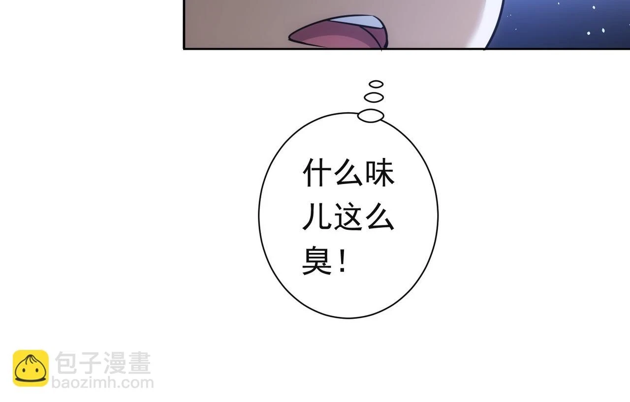第273话 否极泰来73