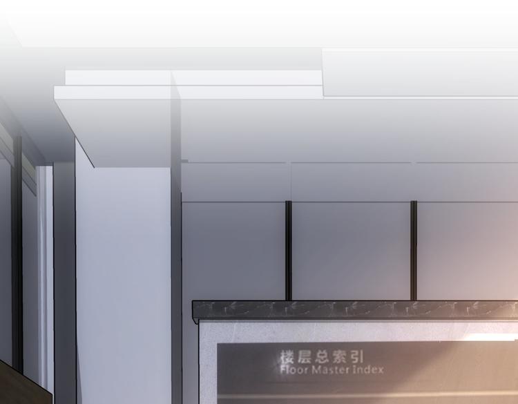 第79话 侦探白上线4