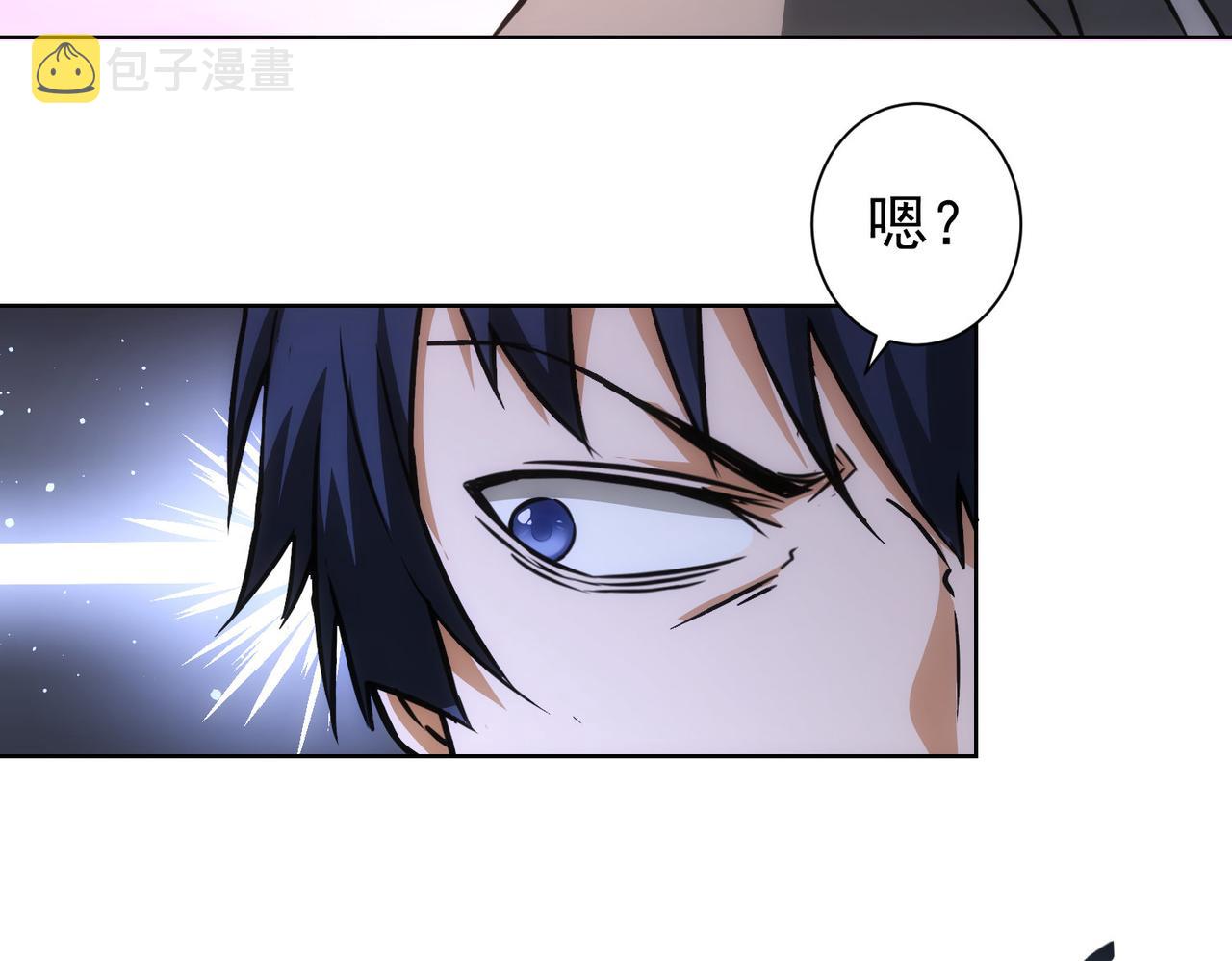 第169话 遭遇强敌64