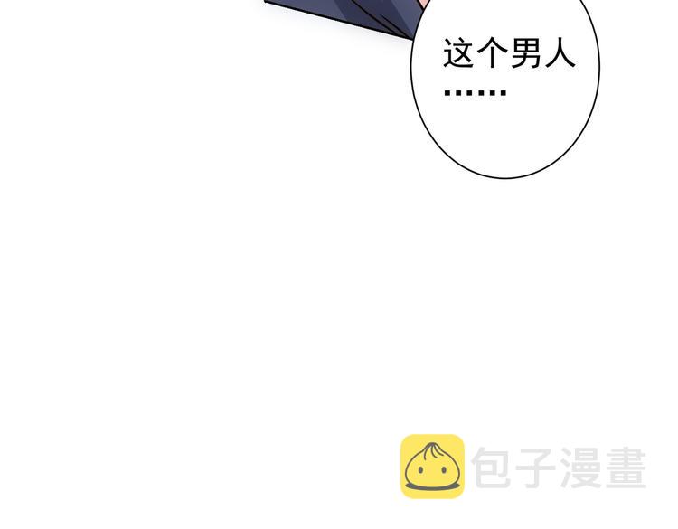 第115话 生意经难念89