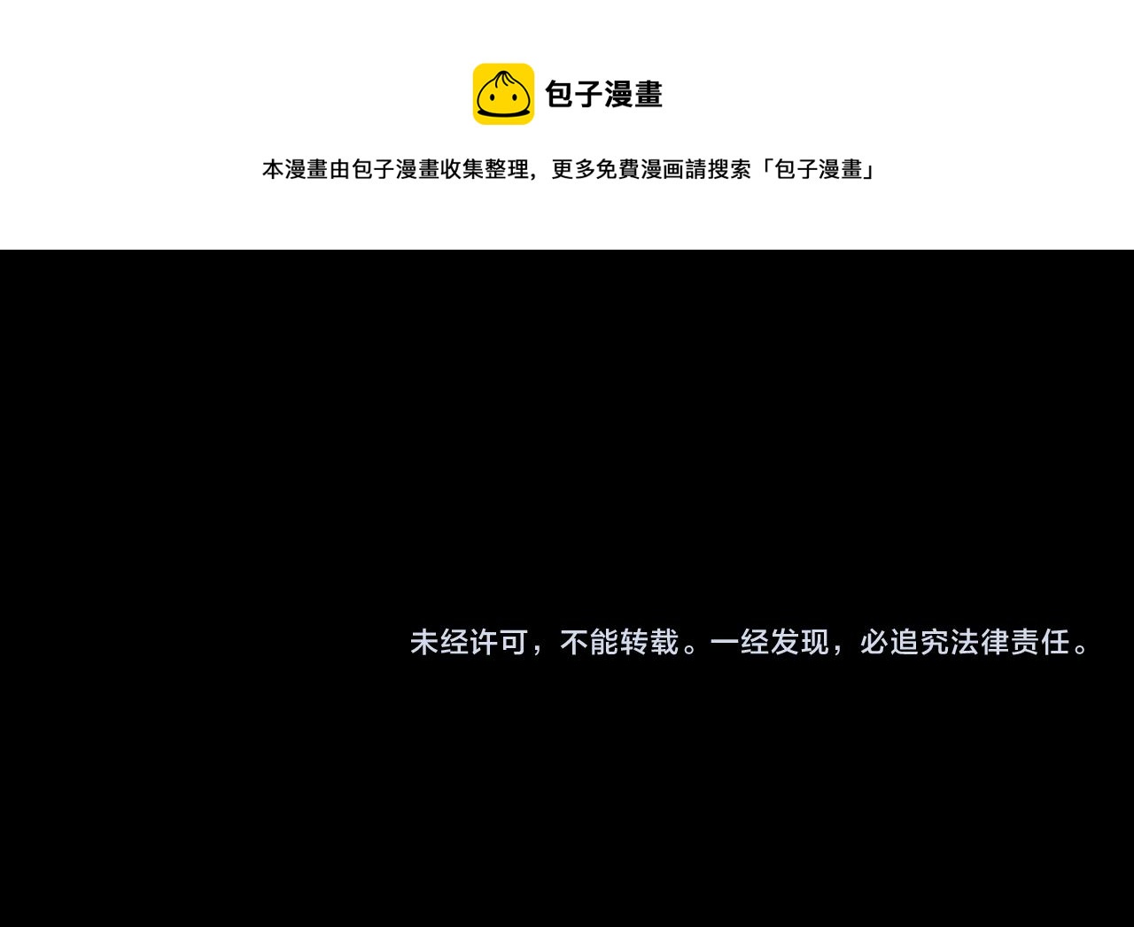 第180话 亲情124
