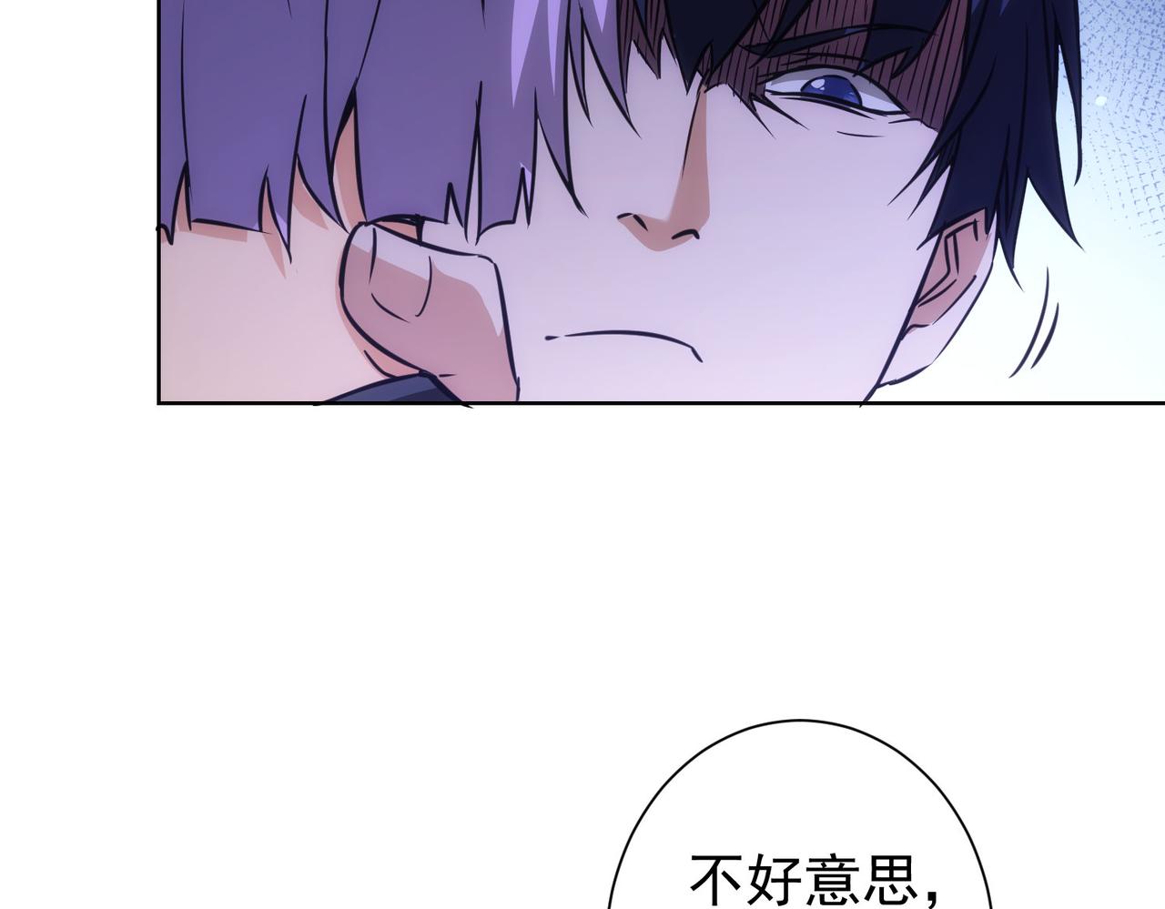第172话 算计83