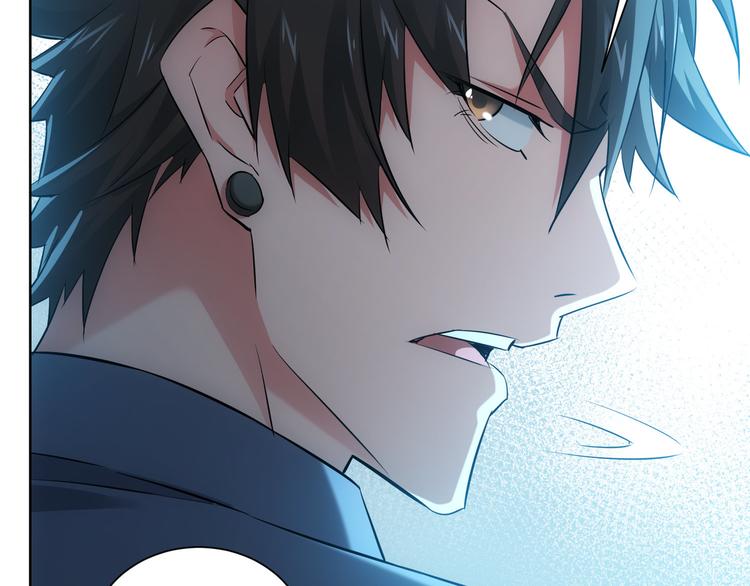 第35话 难“辩”真假79
