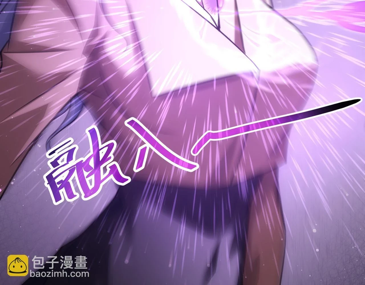 第268话 融合89