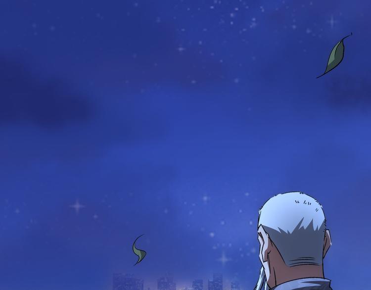 第71话 攻入老巢121