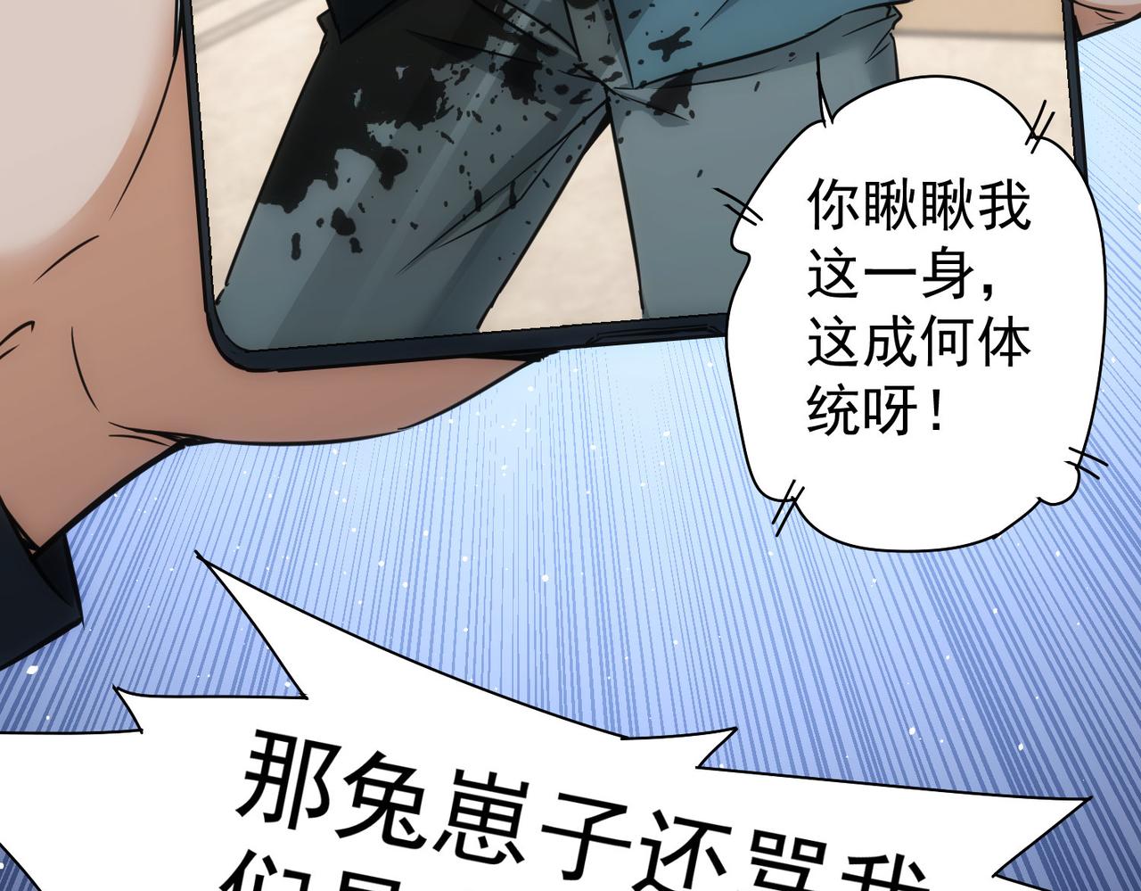 第259话 山雨欲来15