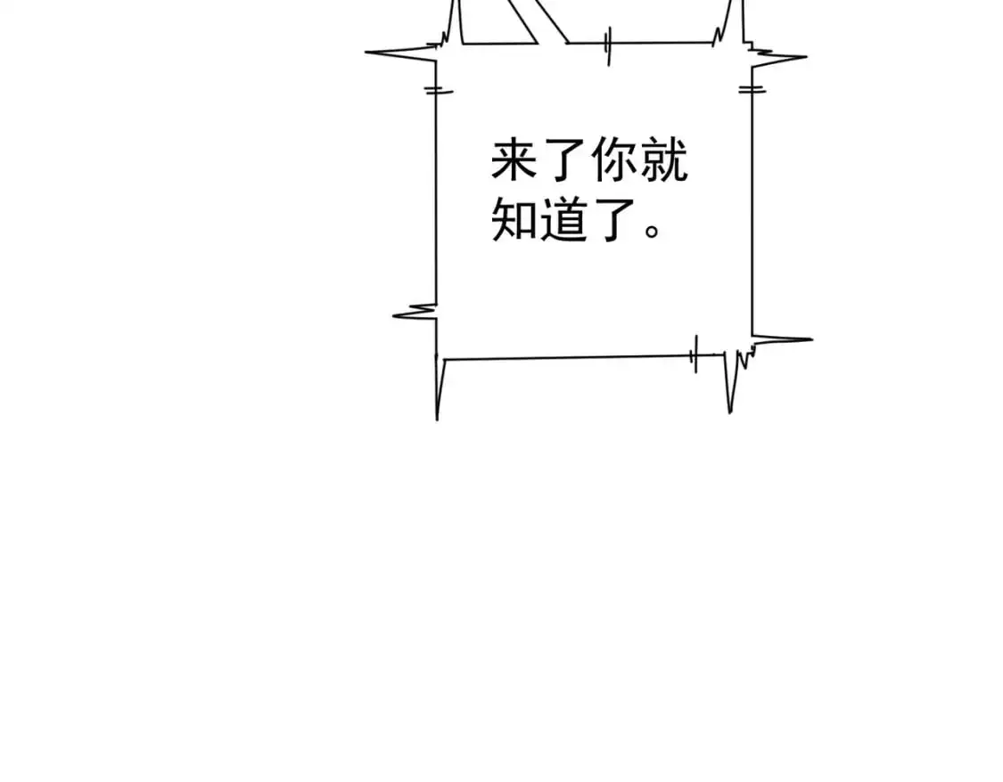 第342话 再合作10