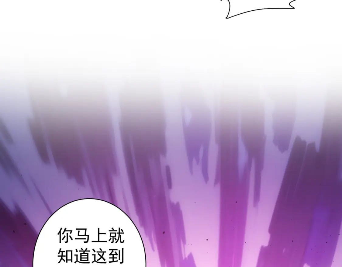 第338话 救人不如救己62
