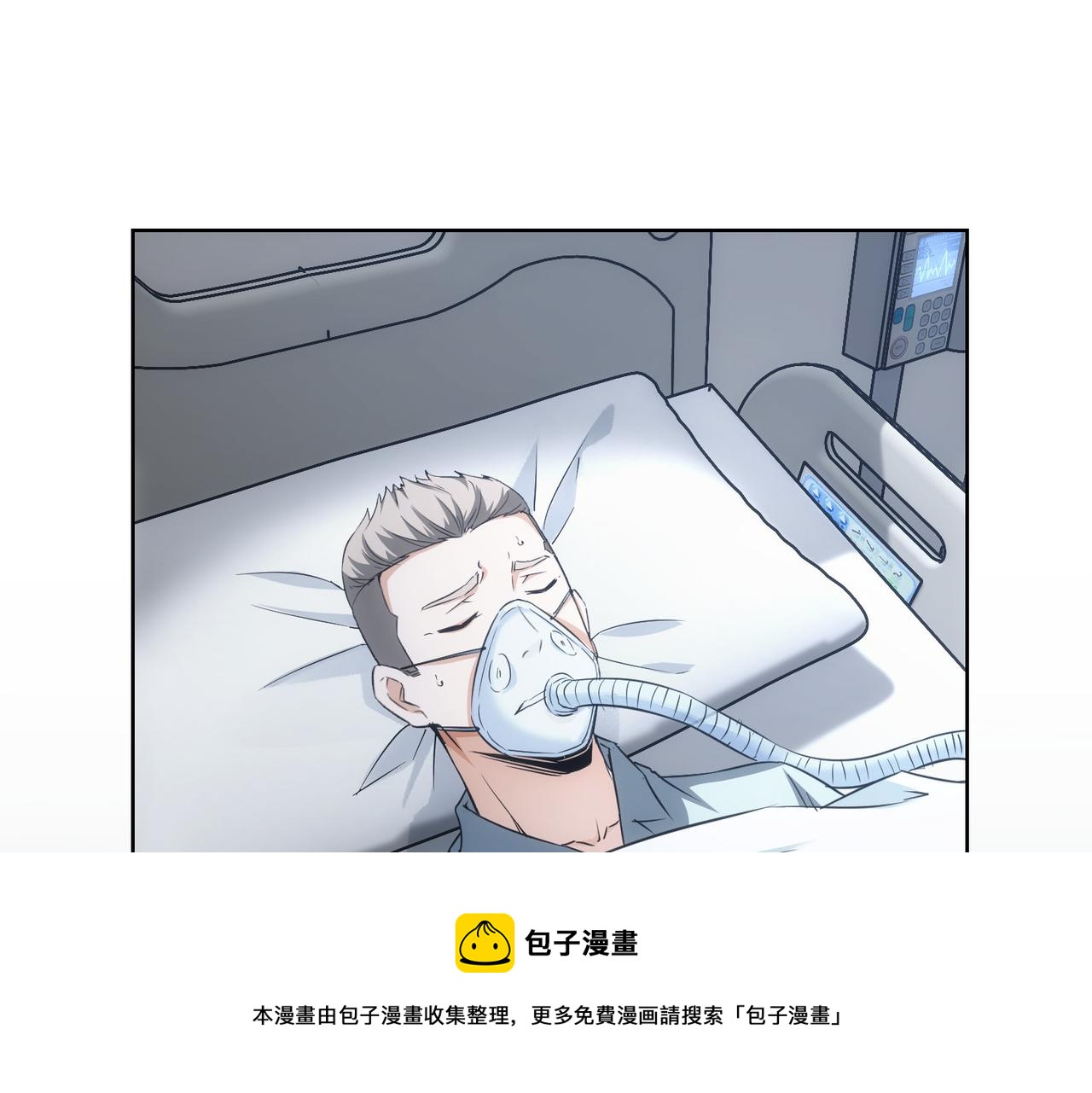 第180话 亲情4