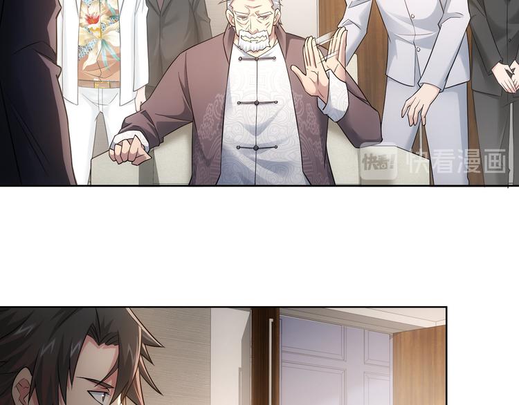 第52话 致命的误会41