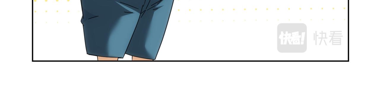 第188话 X系统67