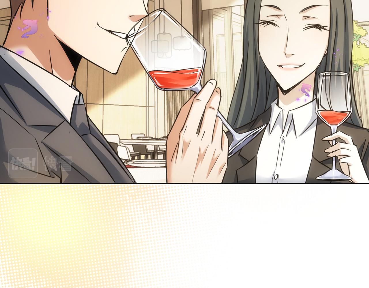 第225话 一网打尽18