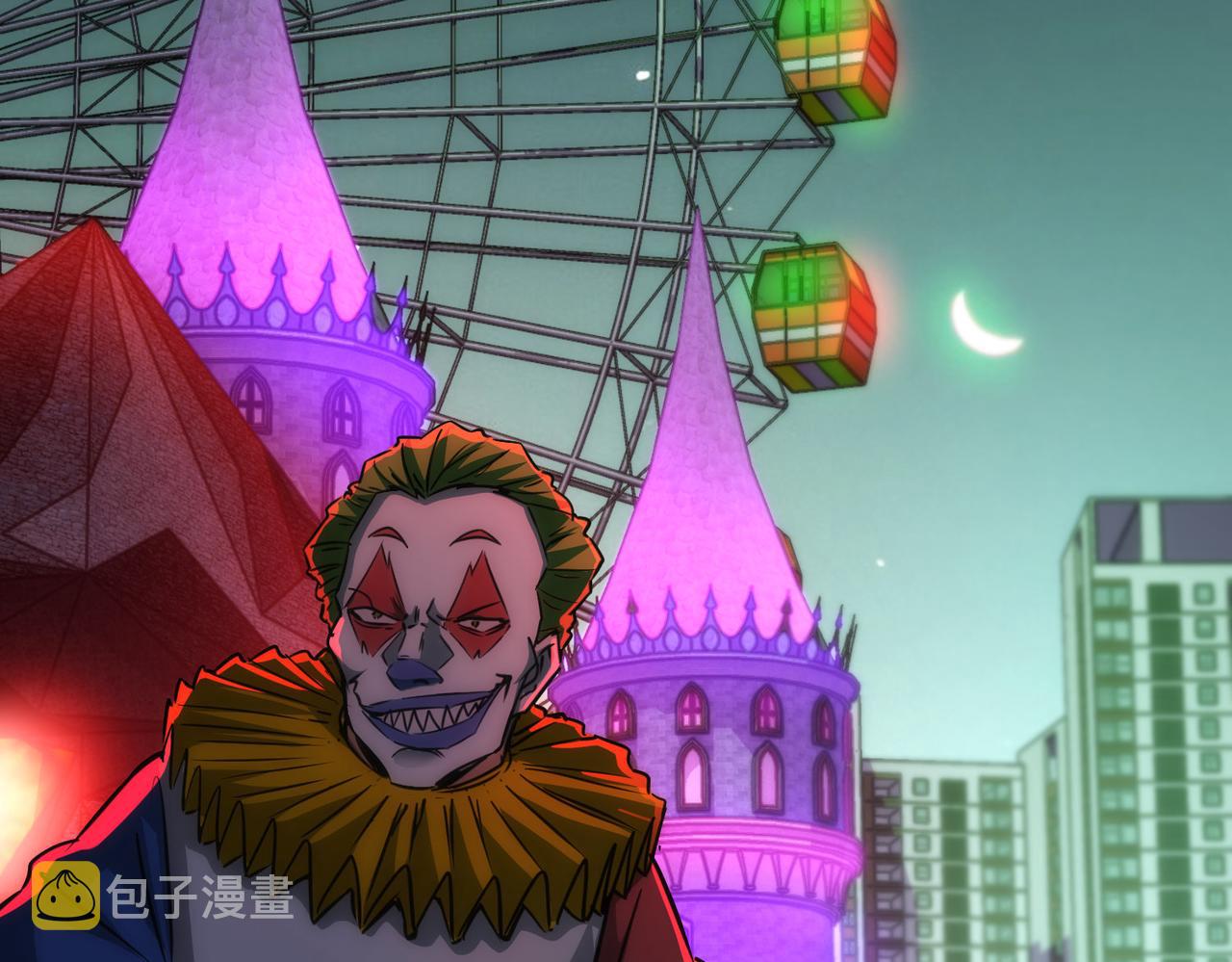 第151话 反杀小丑5