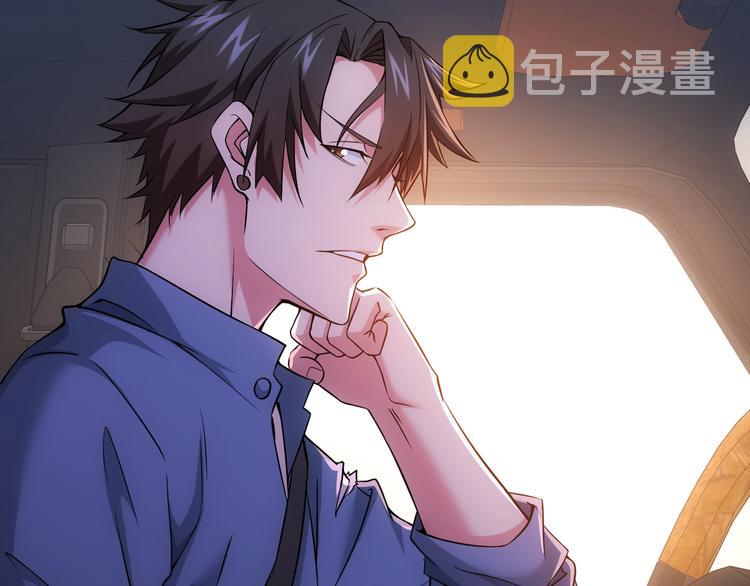 第75话 新的征程69