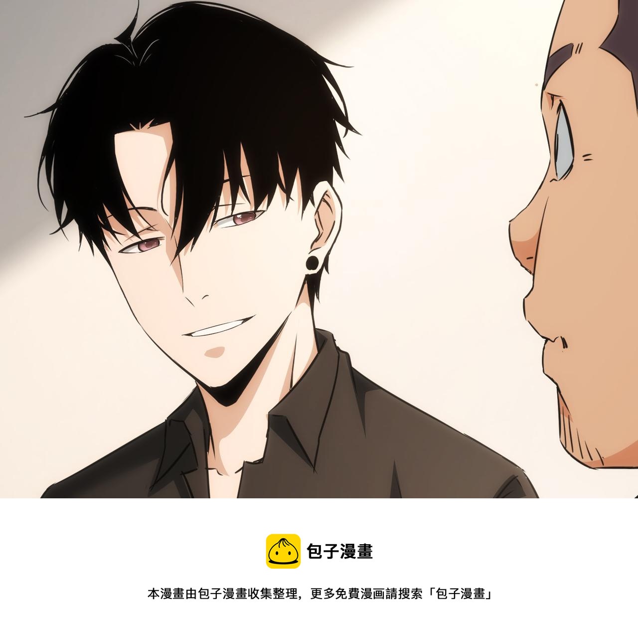第186话 身与心32