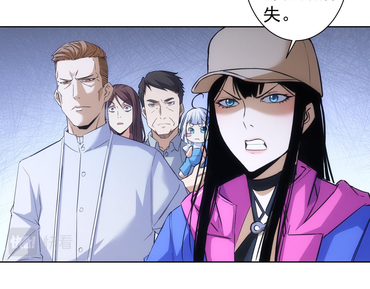 第264话 黄雀在后83