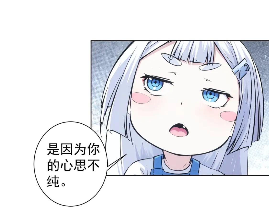 第337话 大戏开场7