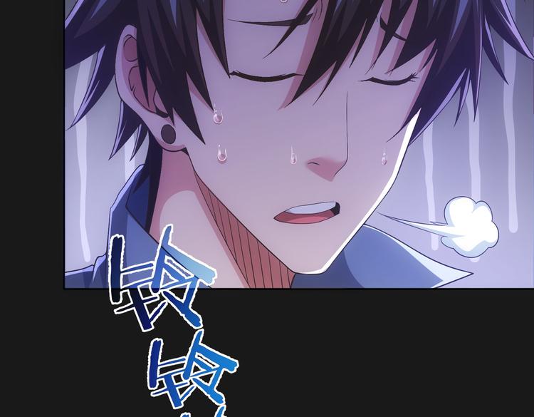 第81话 引蛇出洞111