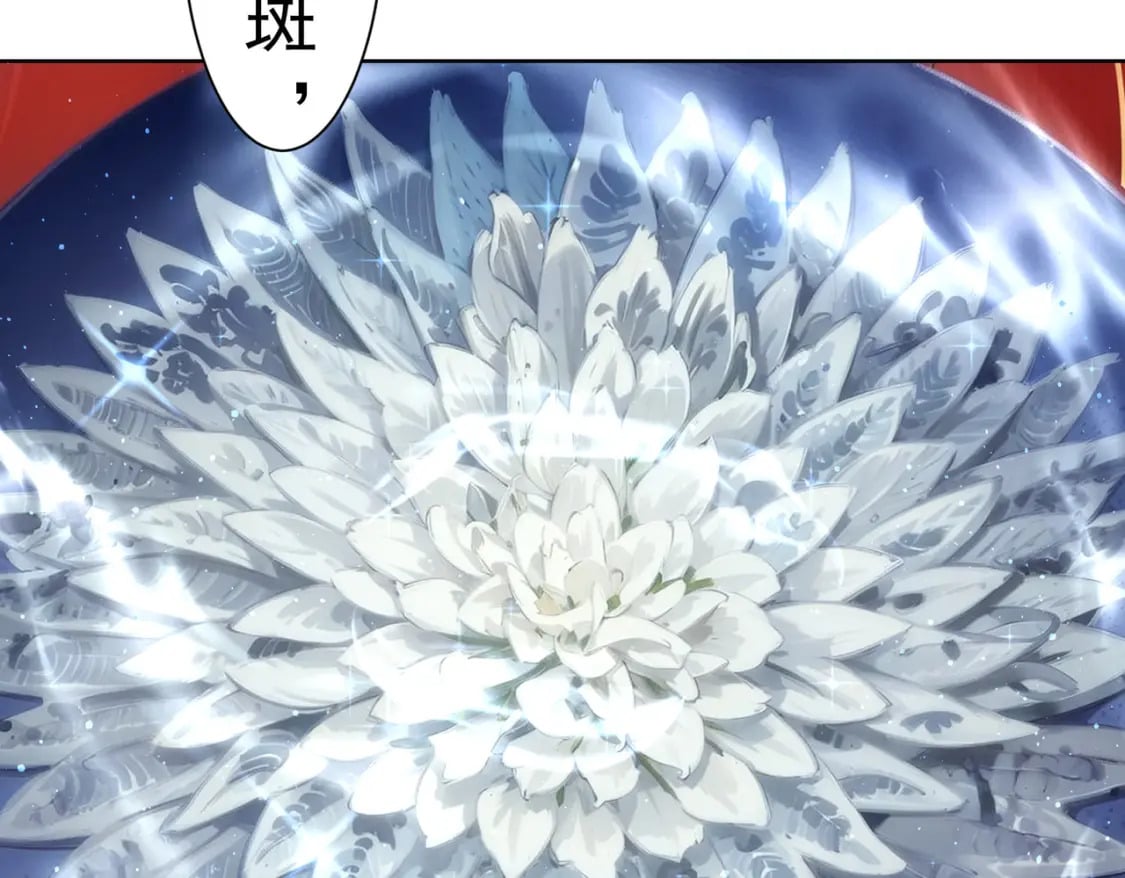 第319话 对刀89