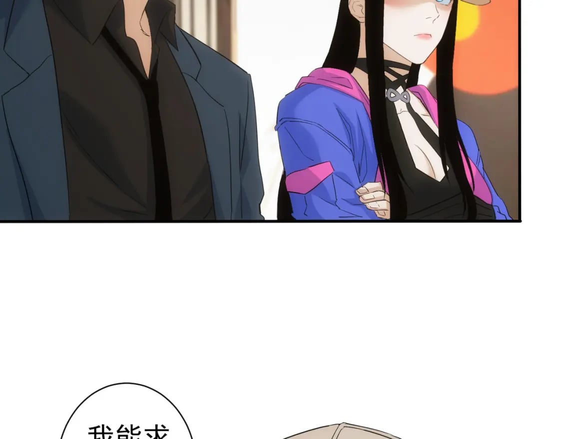 第334话 多子多福90
