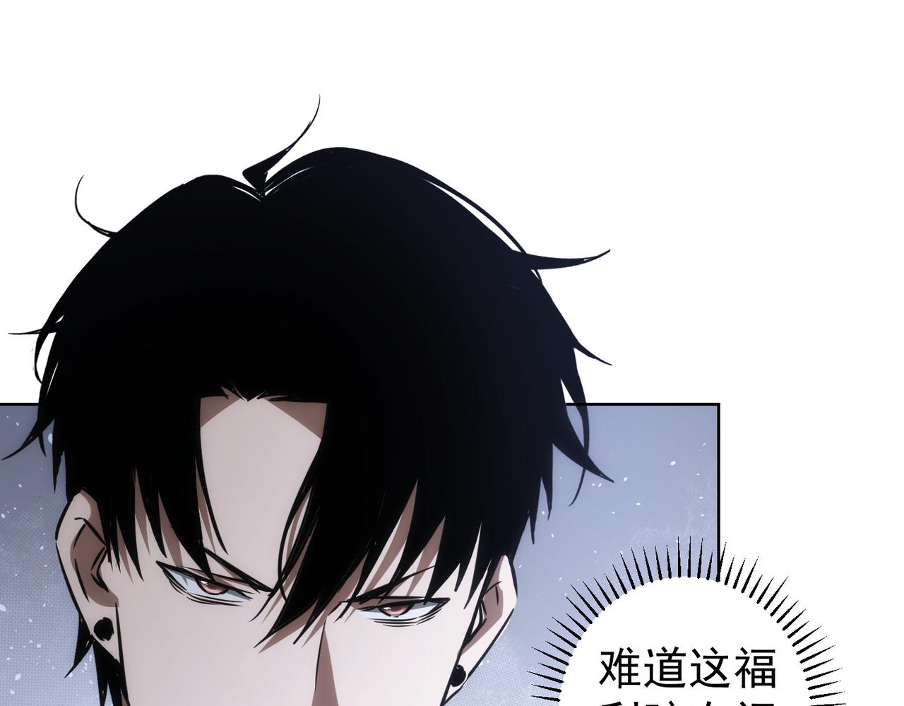 第143话 福利院41