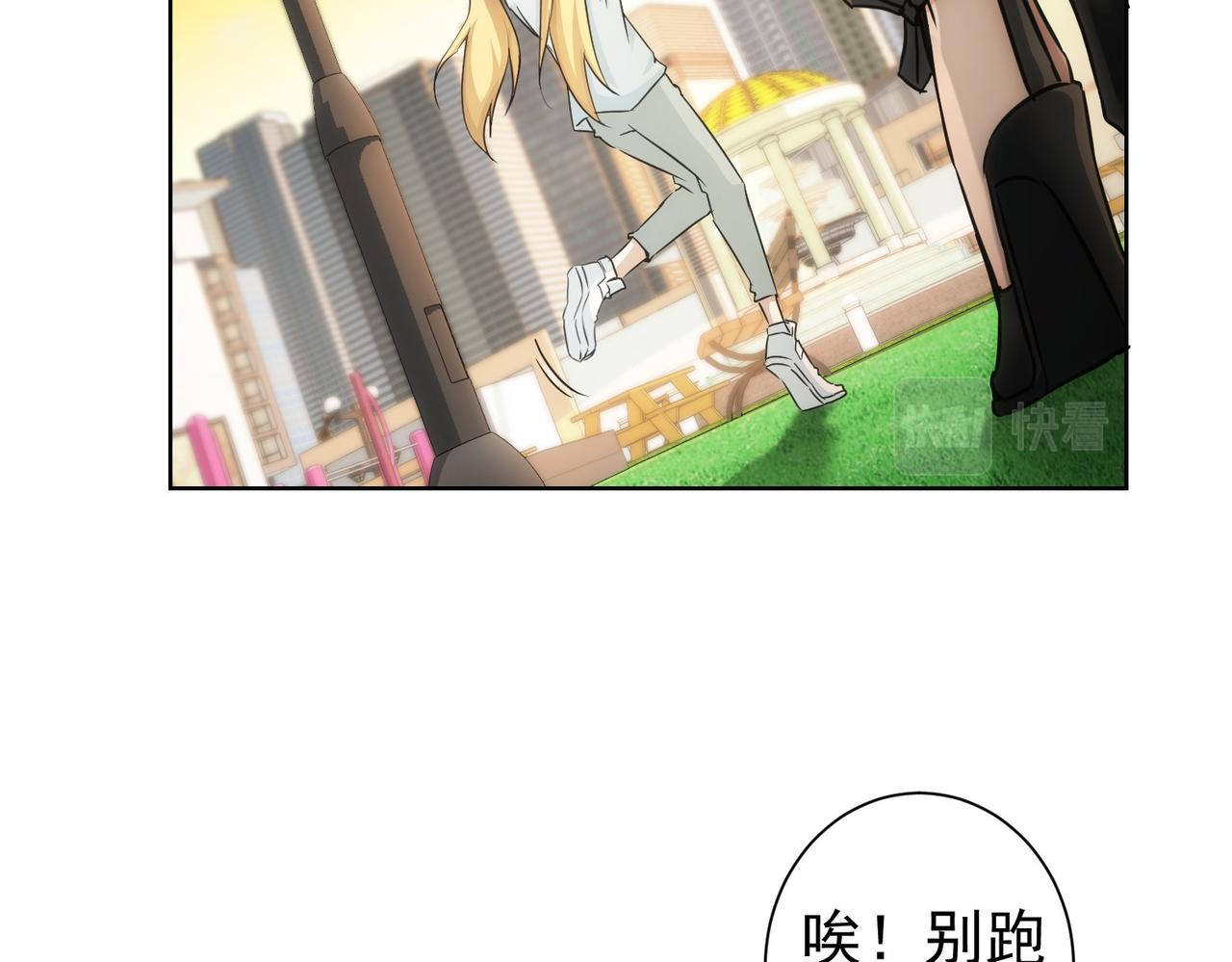 第168话 命运的礼物82
