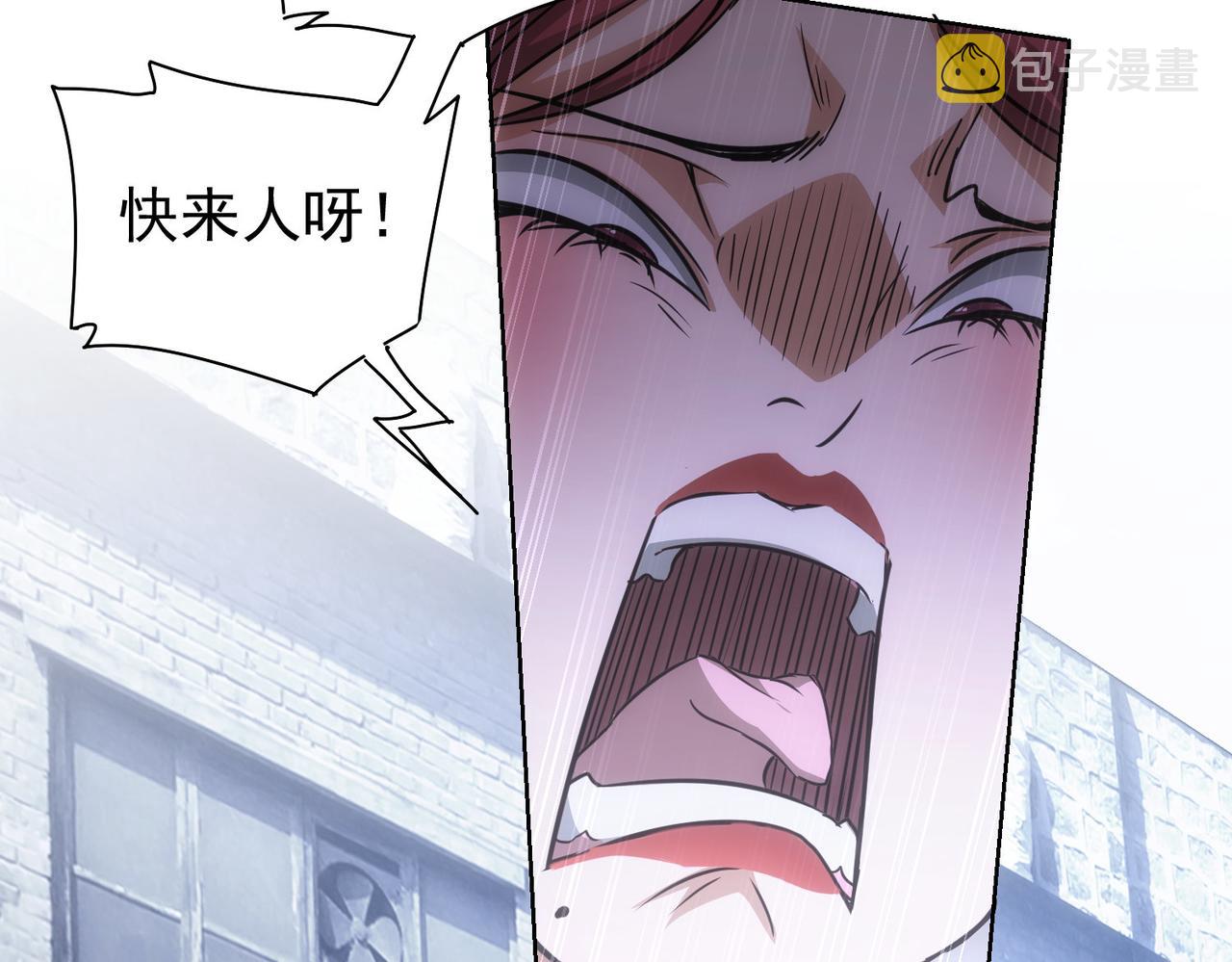 第178话 一意孤行18
