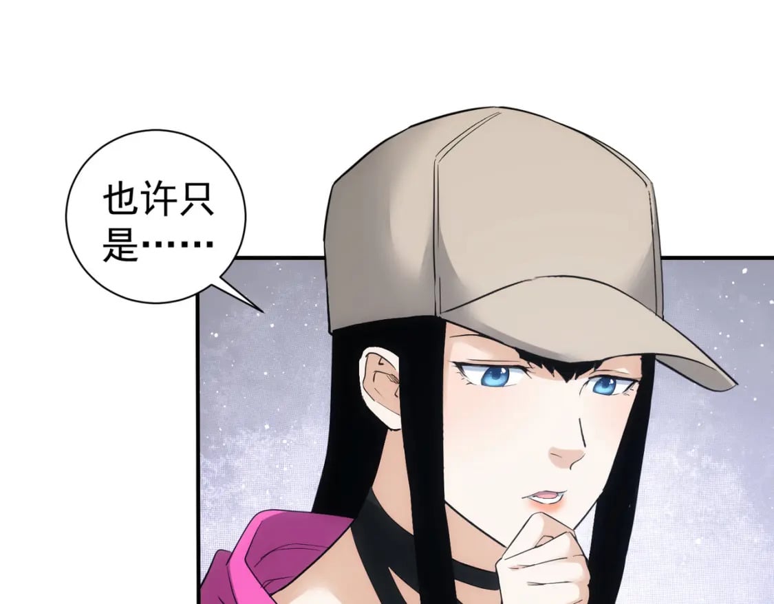 第325话 多子多福48