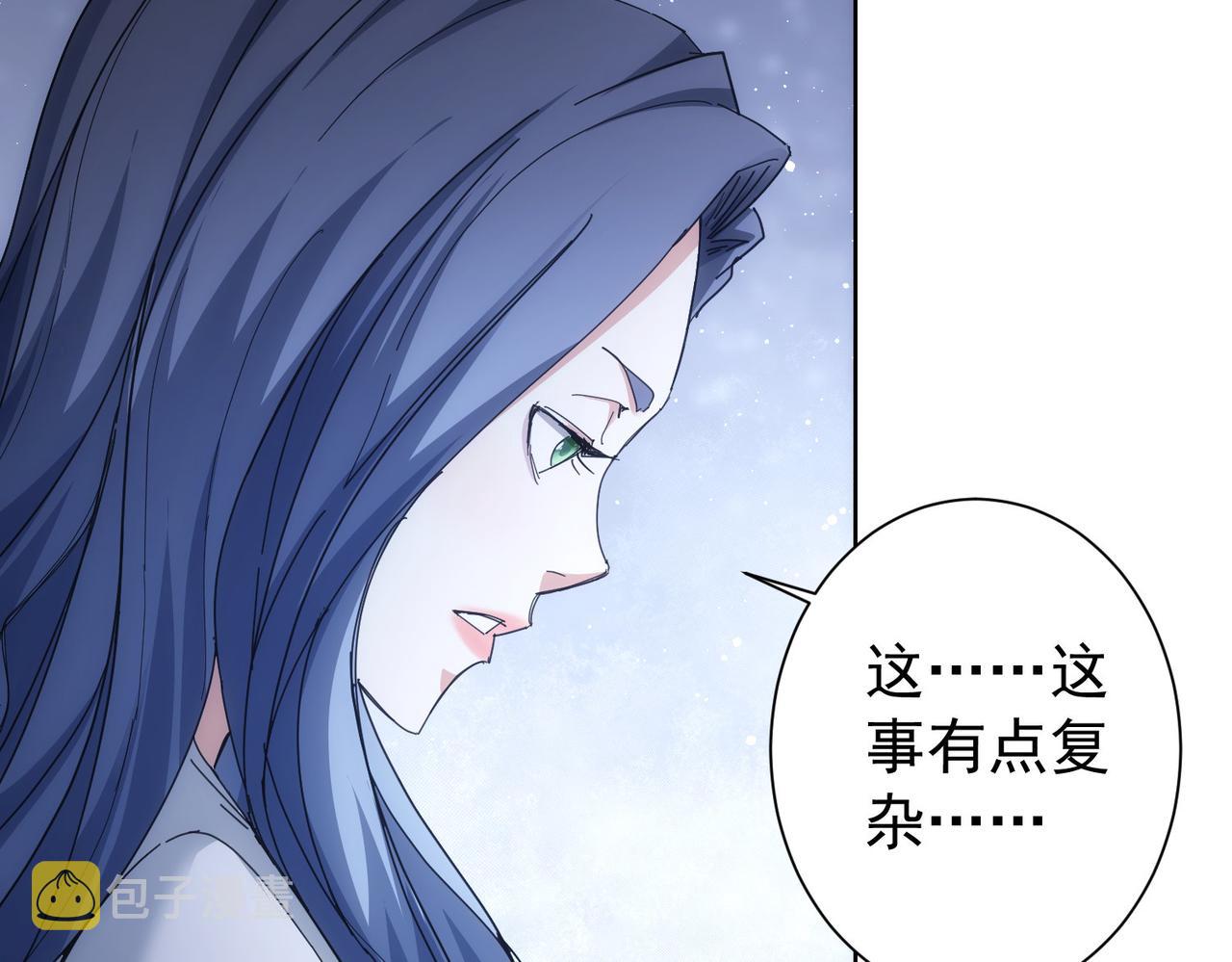 第191话 “不醉酒”58