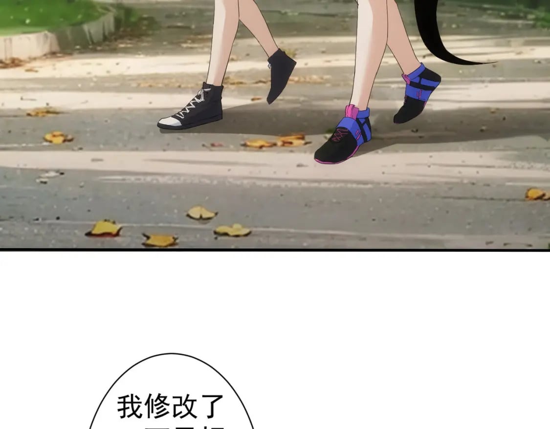 第328话 家长92