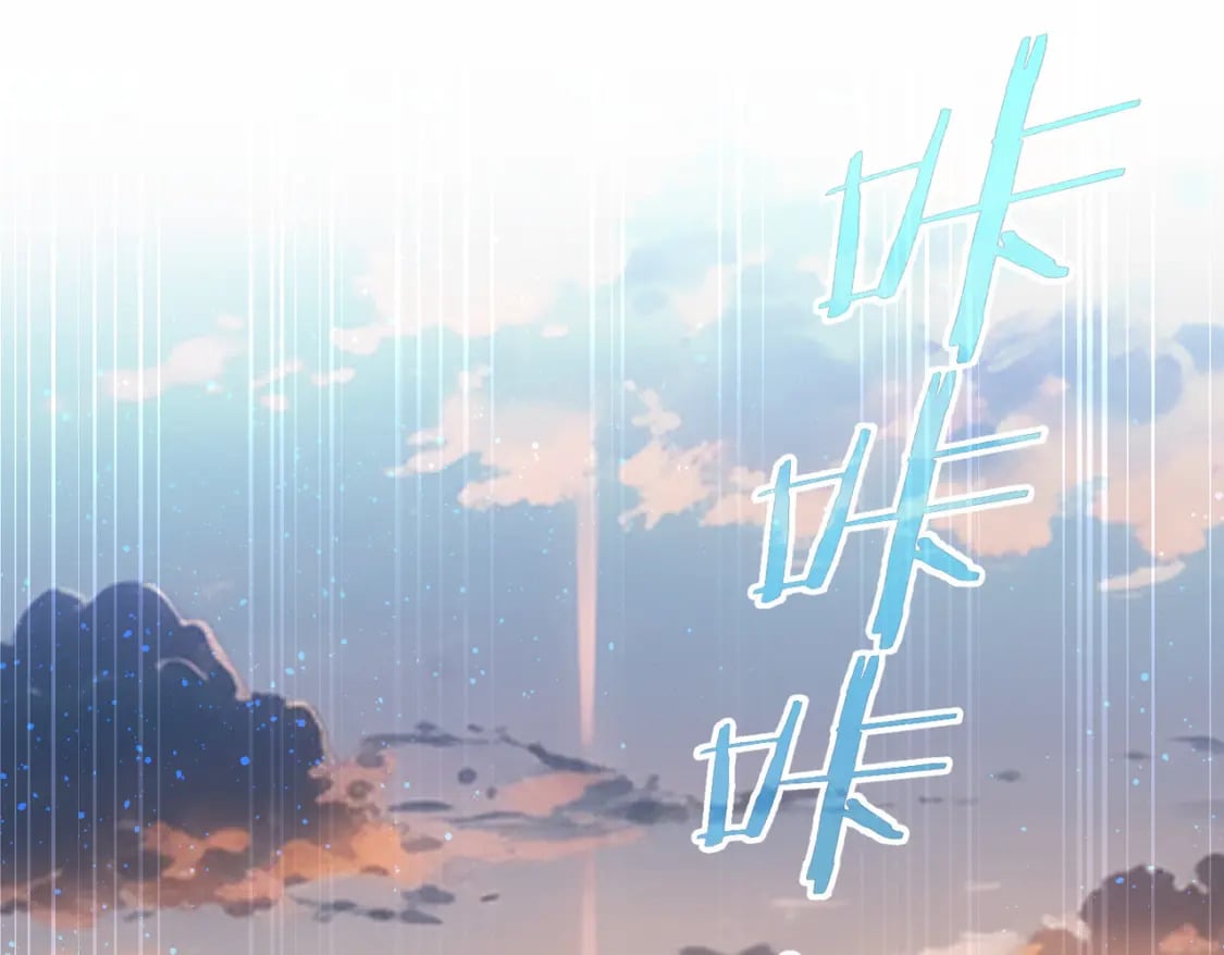 第308话 魂穿啦？！44
