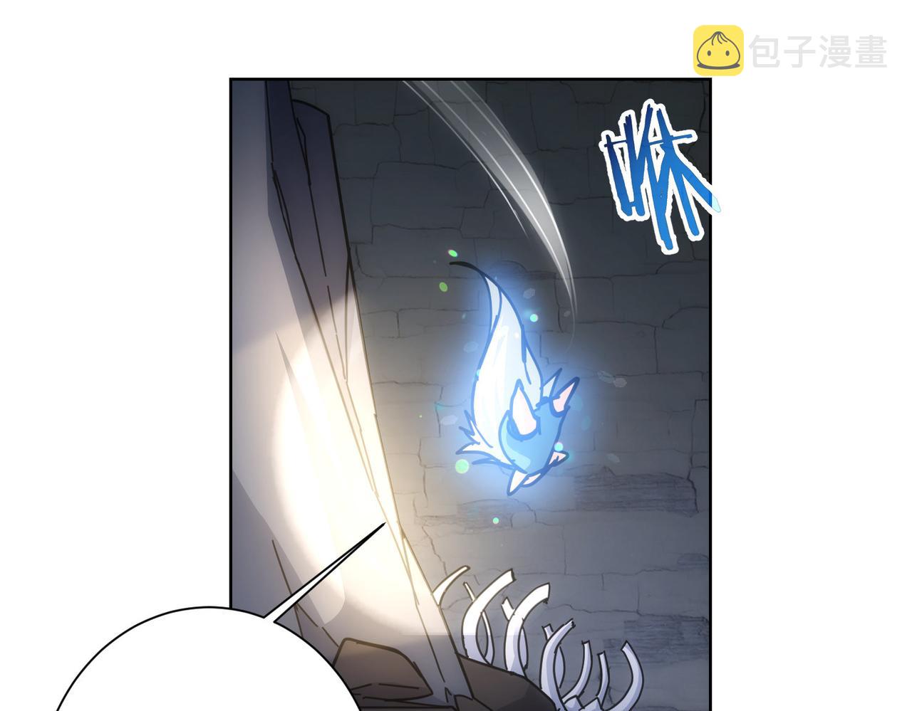 第187话 意外收获38