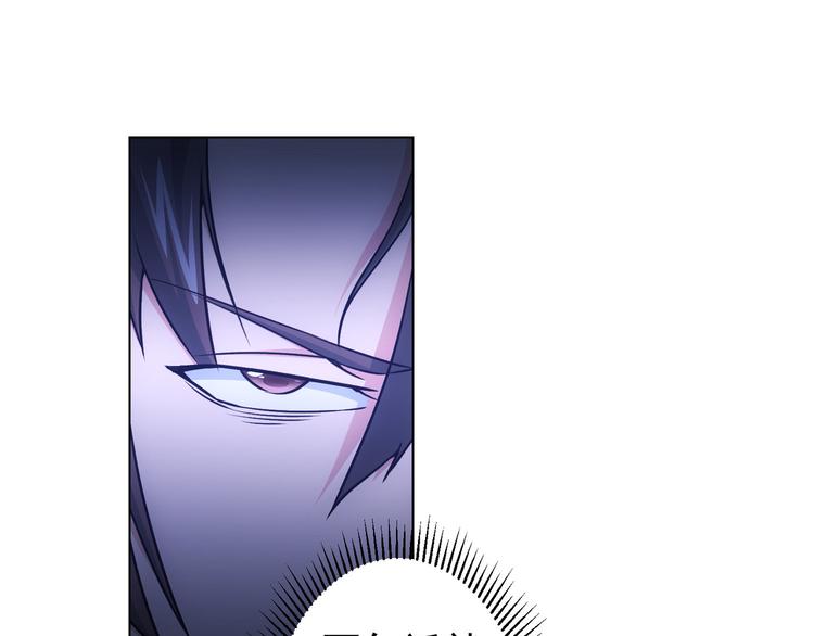 第65话 最后一题20