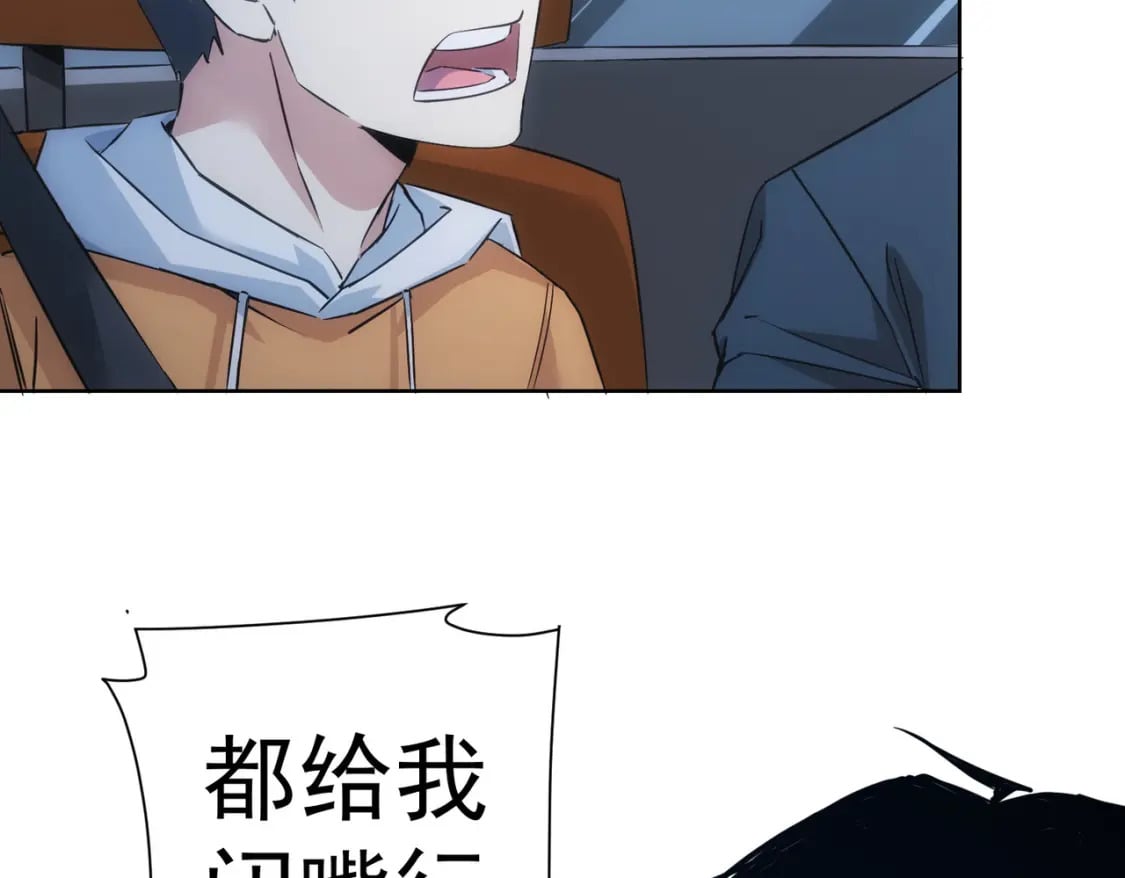 第287话 假戏真做116