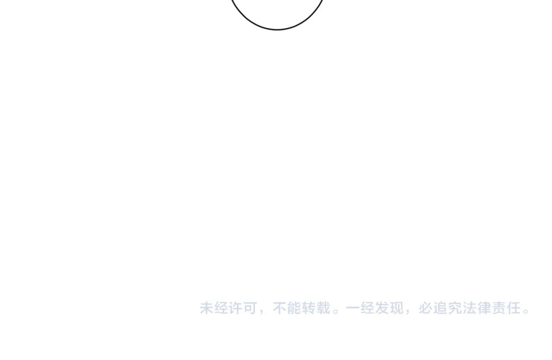 第301话 邪物112