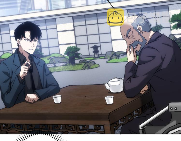 第124话 天选之人46