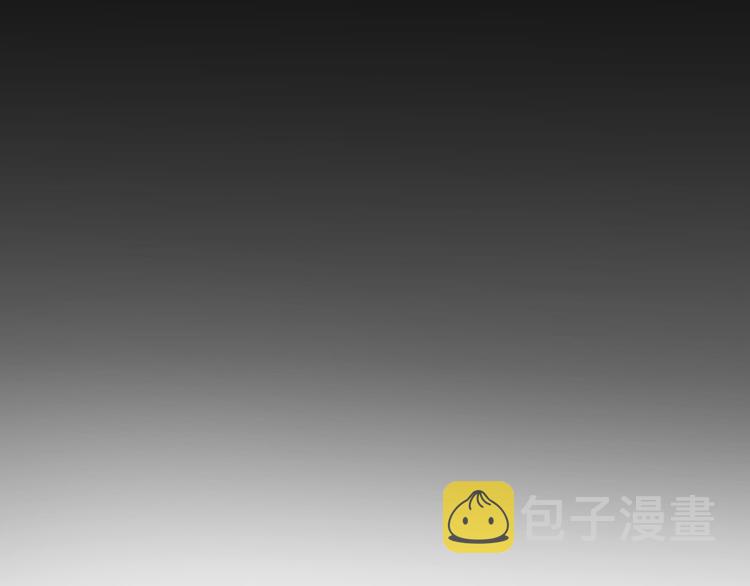 第66话 鱼目混珠36