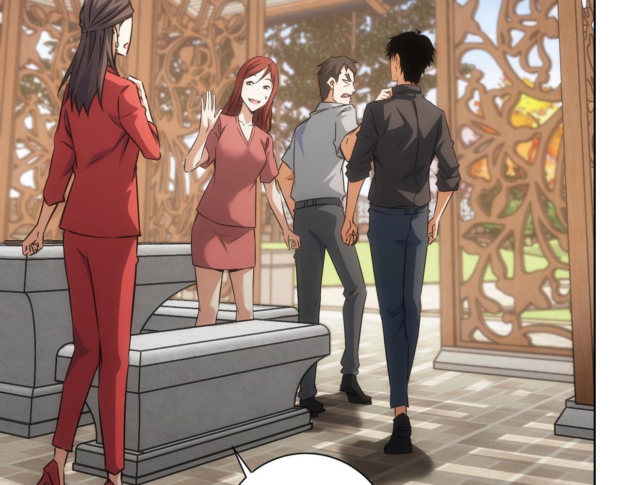 第213话 亲情与爱情30