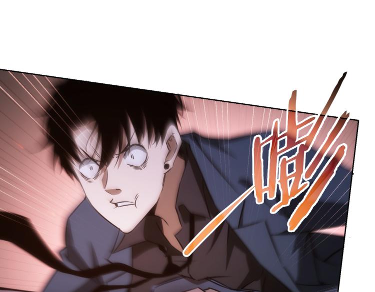 第132话 营救行动22