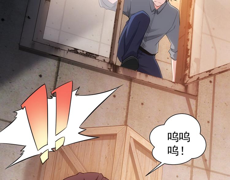 第25话 生死一线，敌友分明52