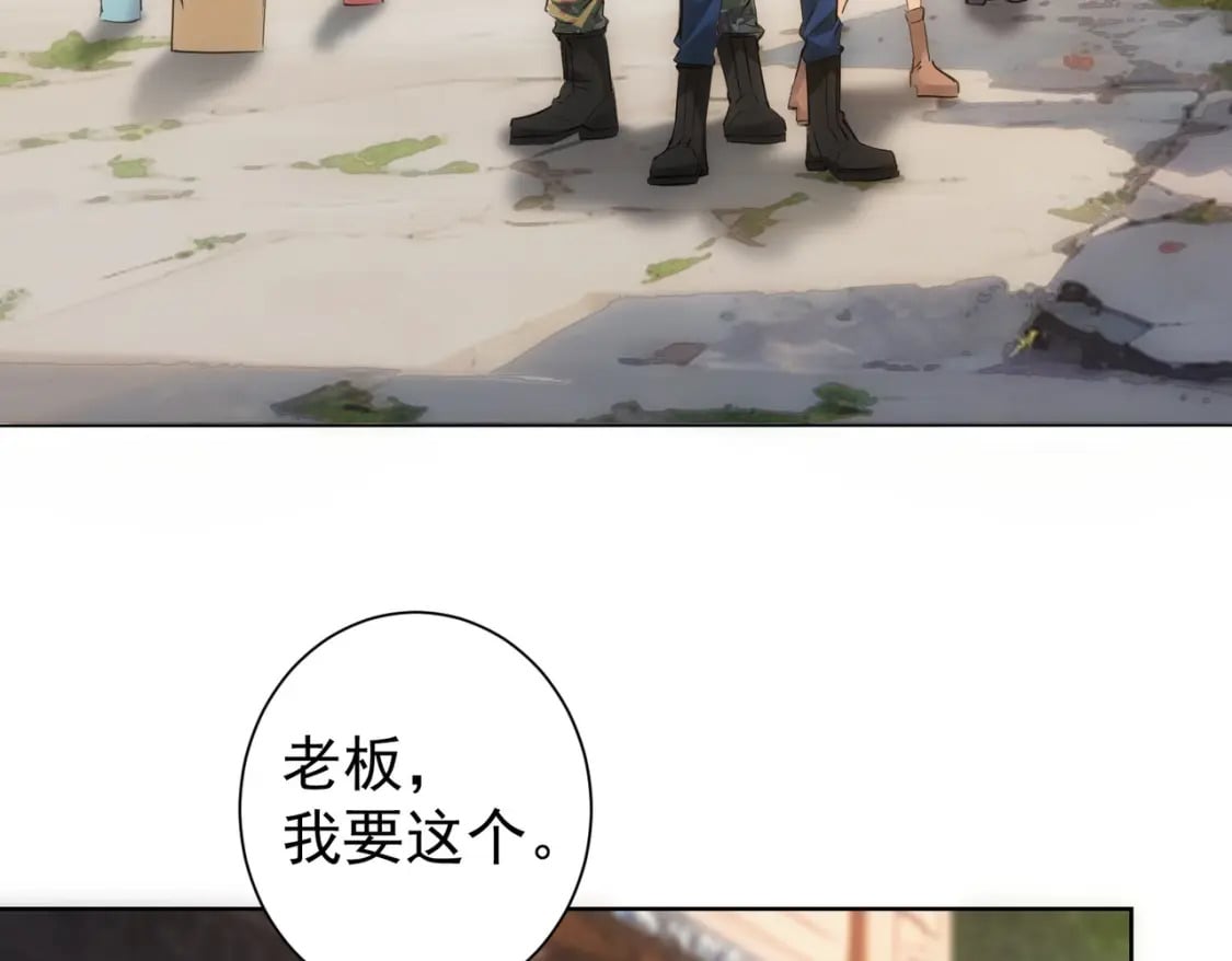 第308话 魂穿啦？！64