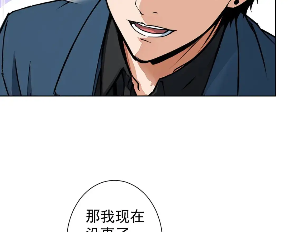 第342话 再合作18