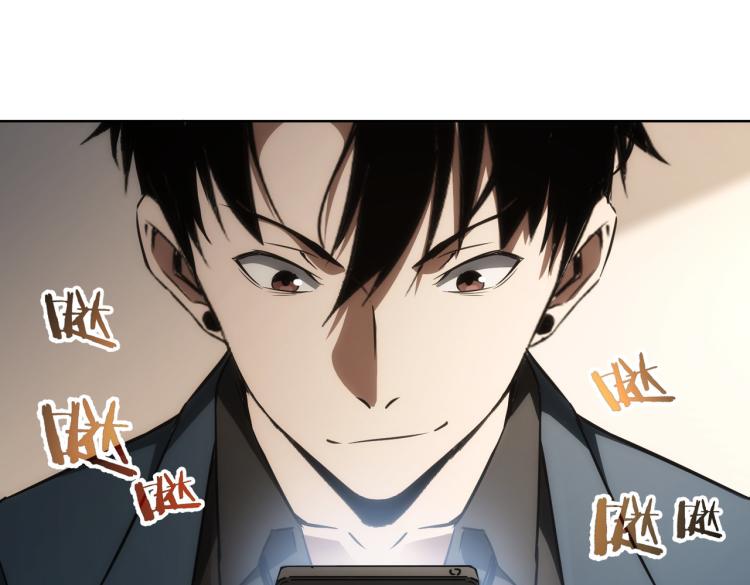 第141话 新线索63