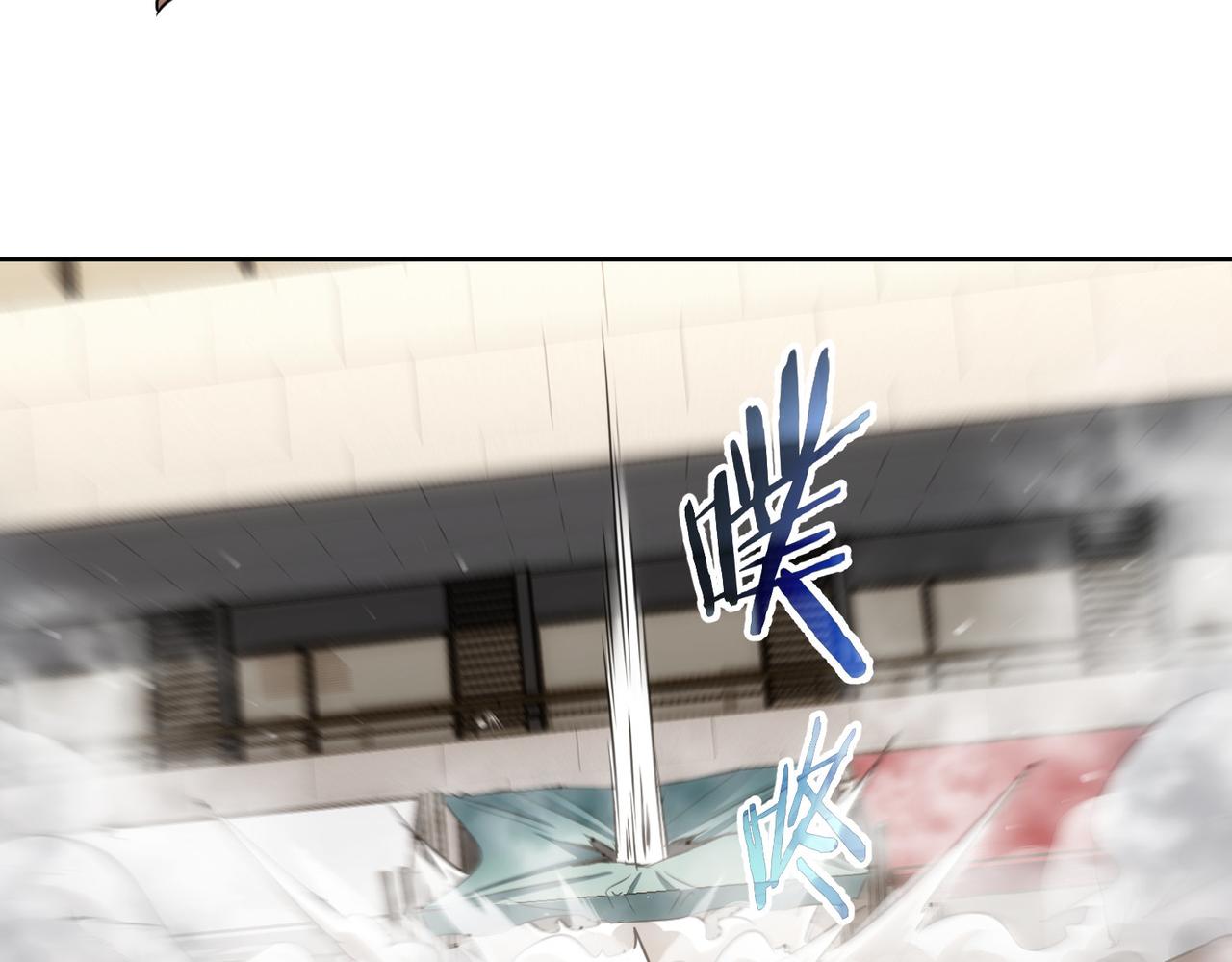 第164话 胖爷威武59